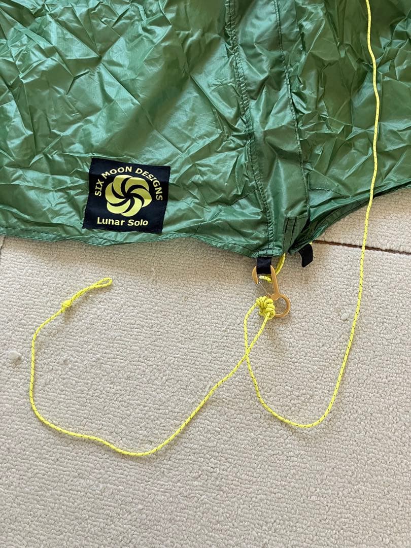 ポール付属Six Moon Designsシックスムーンデザインズ　ルナーソロ