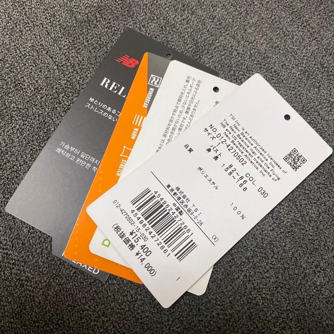 ニューバランス　モックネック　ニット