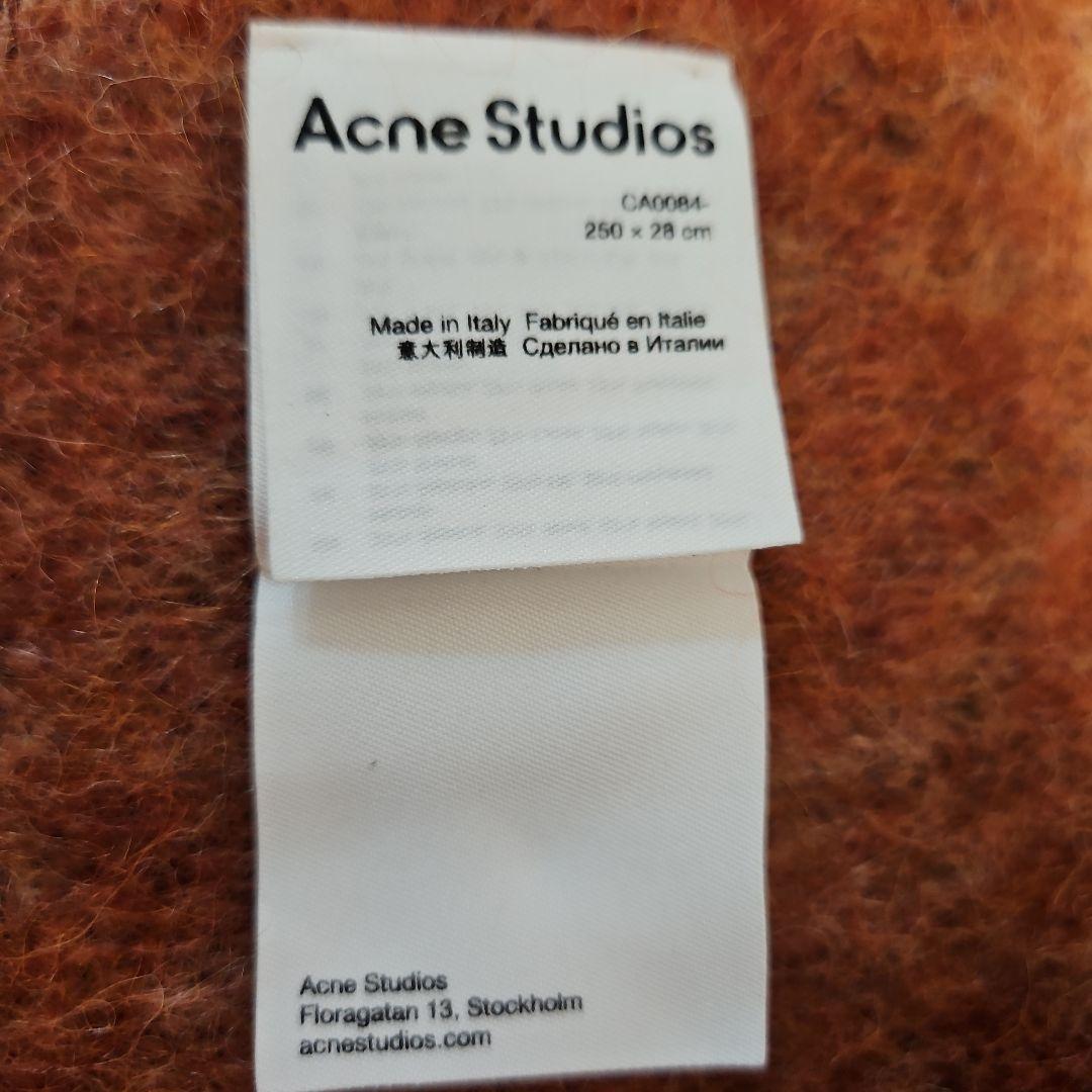 ☆試着程度 Acne Studios マフラー 33%アルパカ&モヘア20% artmagazin.org