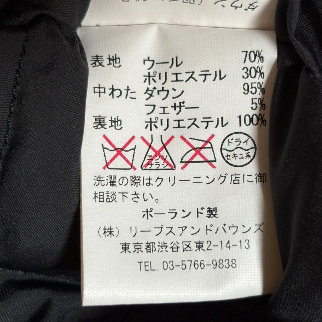 美品 タトラス ポンチョ ケープ ブラック