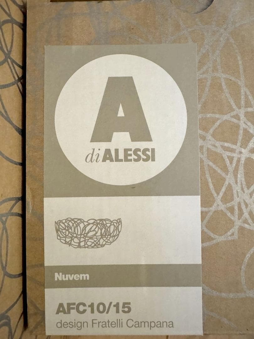 廃盤！入手困難　アレッシイ　ワイヤーかご　２点セットAlessi - イタリア製