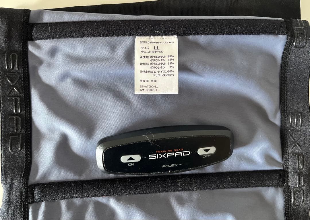 SIXPAD （シックスパッド パワースーツアブズ） LLサイズ