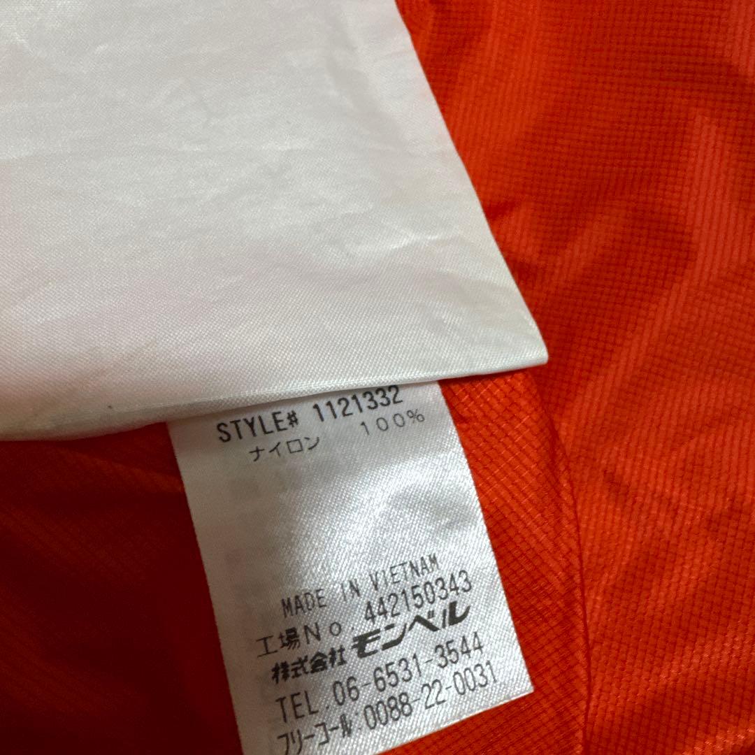 mont-bell ダウンハガー800EXP おまけ付き