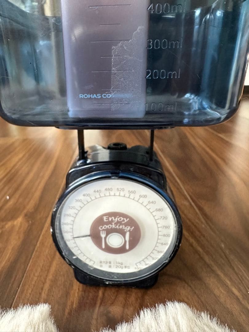 ヤクジョ　シャンプー　トリートメント　ヘアケアセット