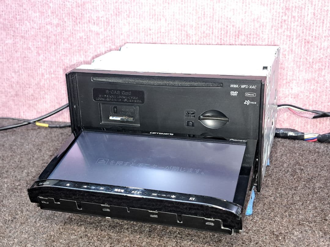 タッチ新品◆カロッツェリア MRZ99 BT対応・DVD・地デジTV ◆動作良好