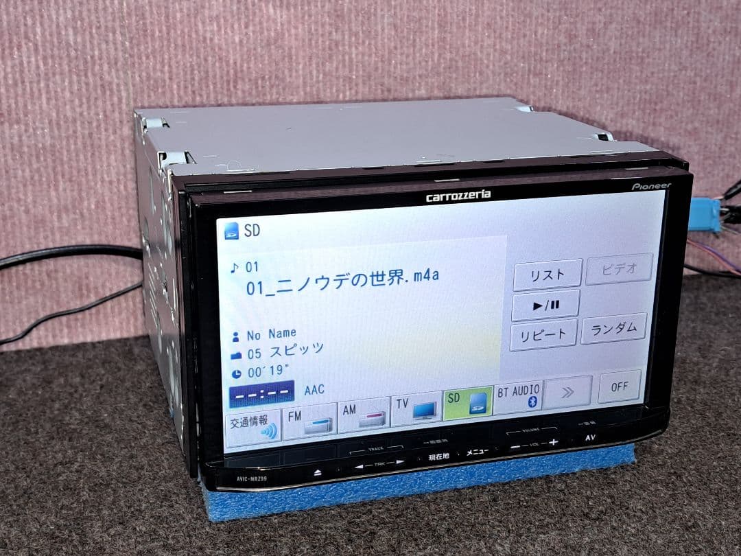 タッチ新品◆カロッツェリア MRZ99 BT対応・DVD・地デジTV ◆動作良好