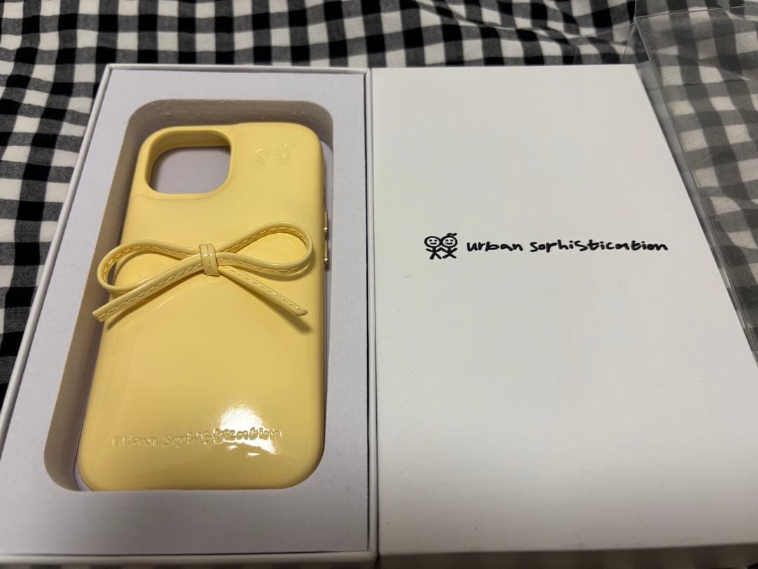 Urban Sophistication - The Soap Case®