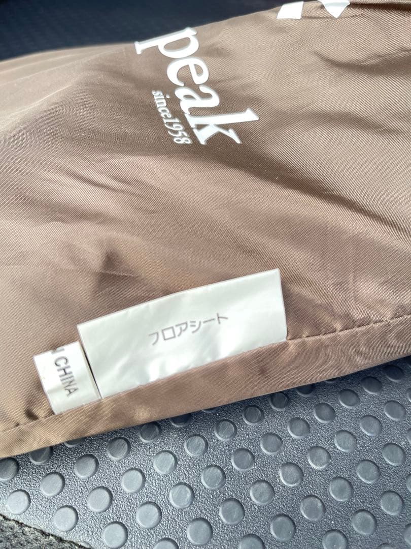 スノーピーク peak アメニティドーム M SDE-001 シート付