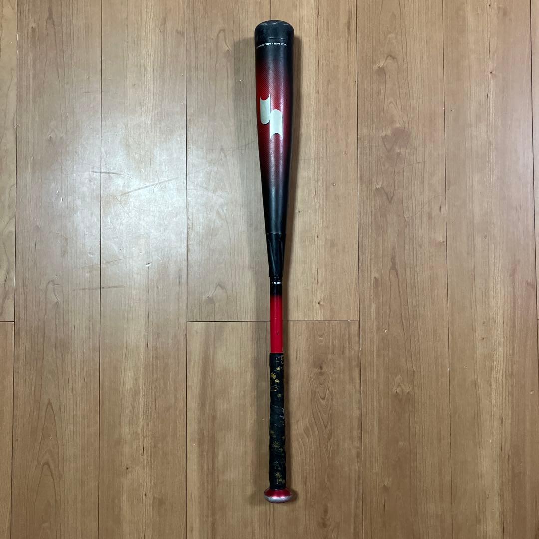 SSK MM23 少年用軟式バット 赤黒 バットケース付き