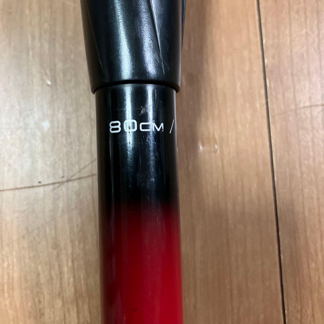 SSK MM23 少年用軟式バット 赤黒 バットケース付き