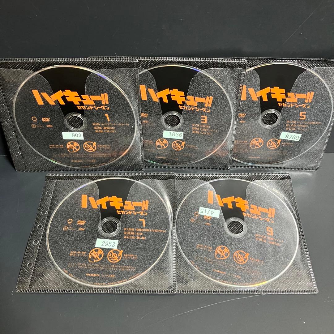 ハイキュー‼︎ 2期 セカンドシーズン レンタルDVD アニメ 全巻セット