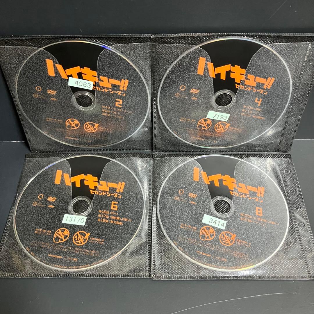 ハイキュー‼︎ 2期 セカンドシーズン レンタルDVD アニメ 全巻セット