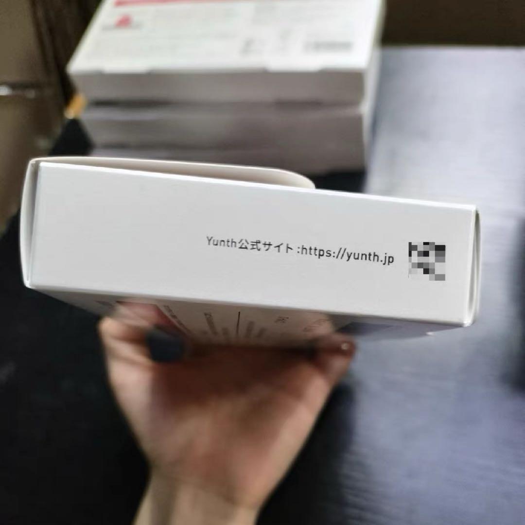 新品】Yunth 薬用ホワイトニングエッセンス 2箱 - メルカリ