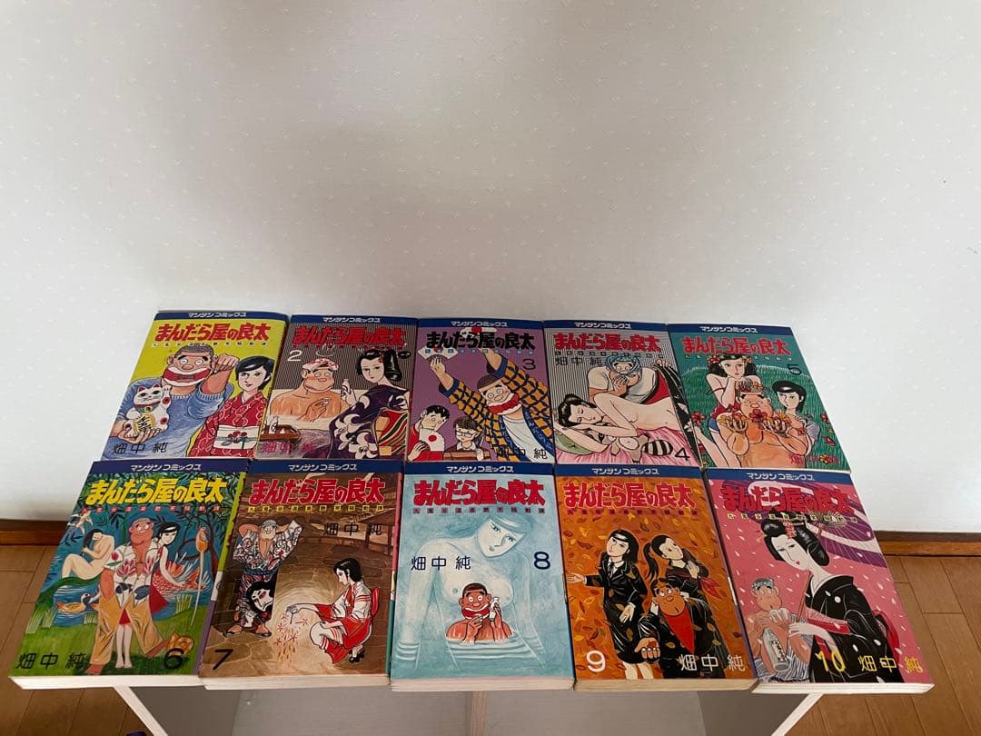 まんだら屋の良太　1巻から38巻セット