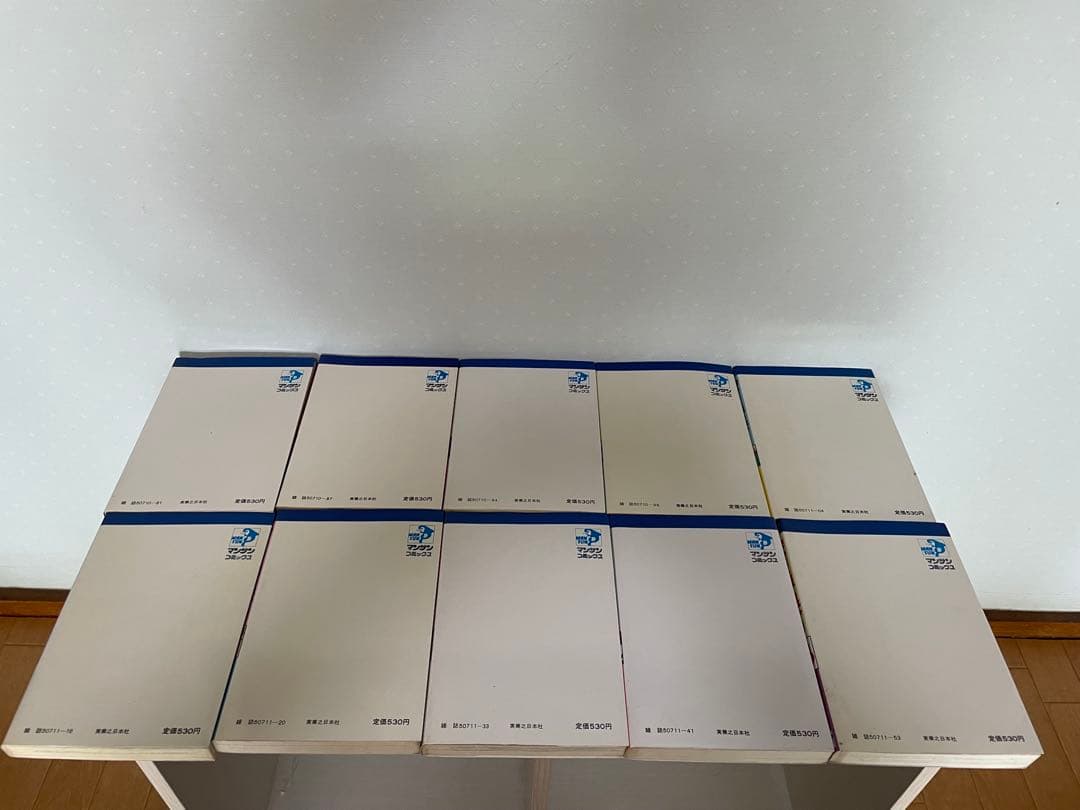 まんだら屋の良太　1巻から38巻セット