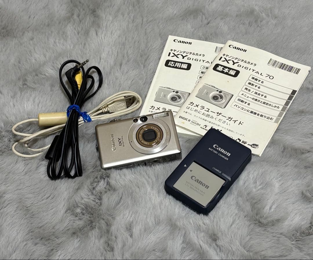 Canon IXY DIGITAL 70 コンパクトデジタルカメラ