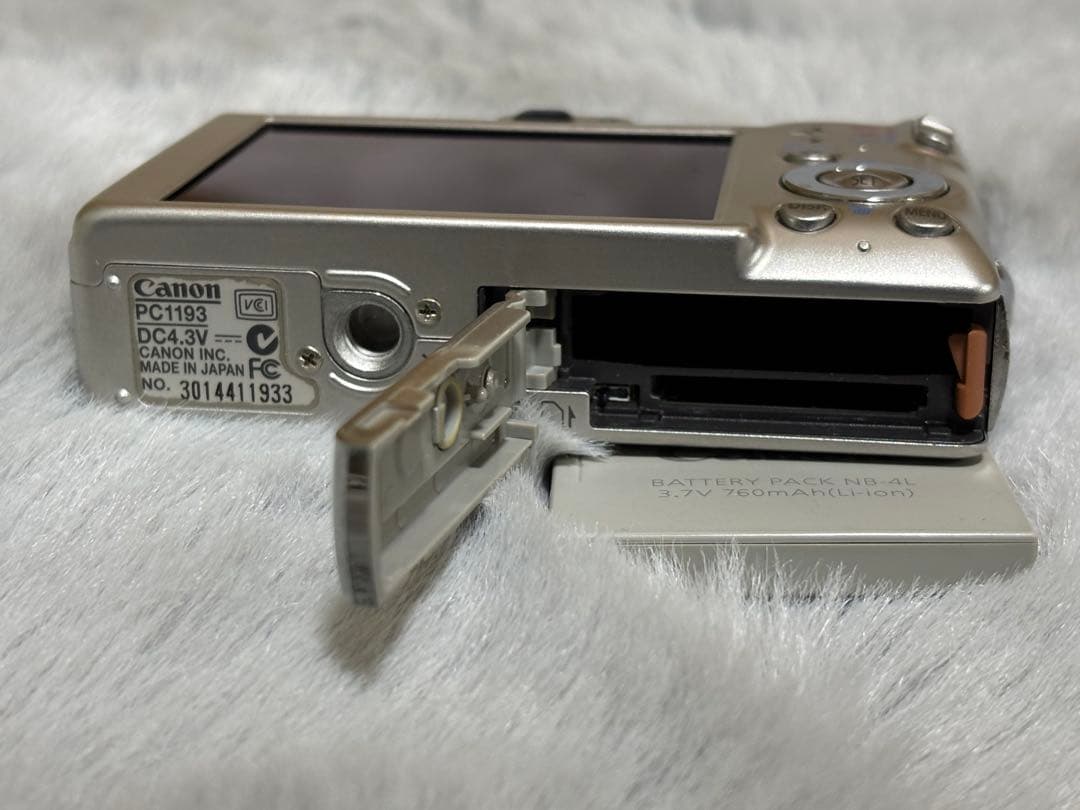 Canon IXY DIGITAL 70 コンパクトデジタルカメラ