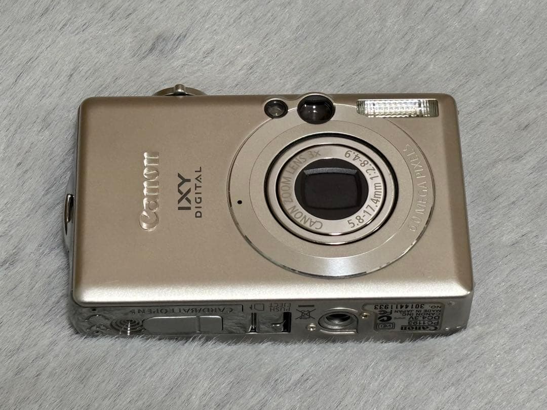 Canon IXY DIGITAL 70 コンパクトデジタルカメラ