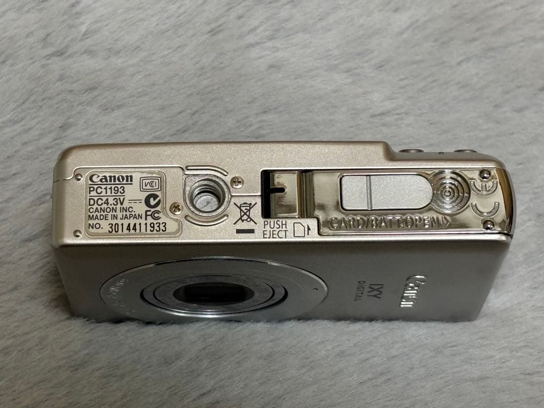 Canon IXY DIGITAL 70 コンパクトデジタルカメラ