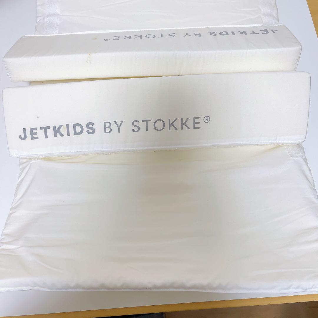 STOKKE（ストッケ）のJetKids BedBox ピンク