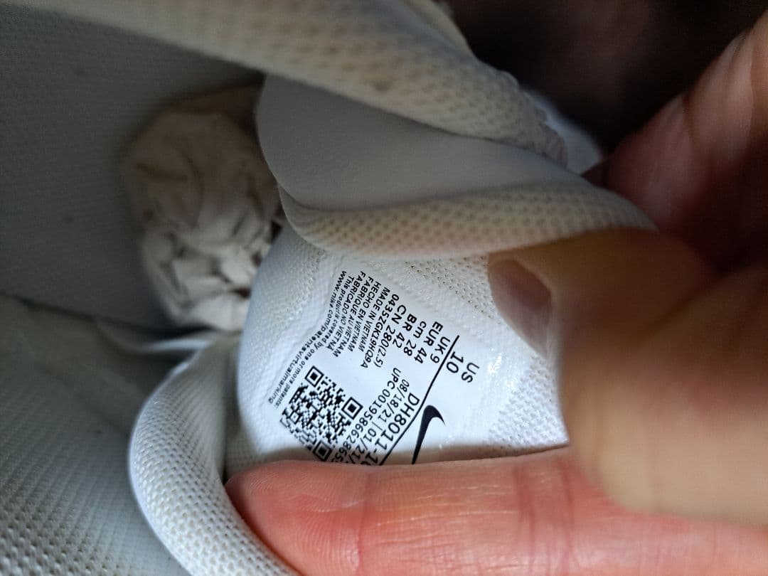 NIKE エアモア アップテンポ ホワイト 28