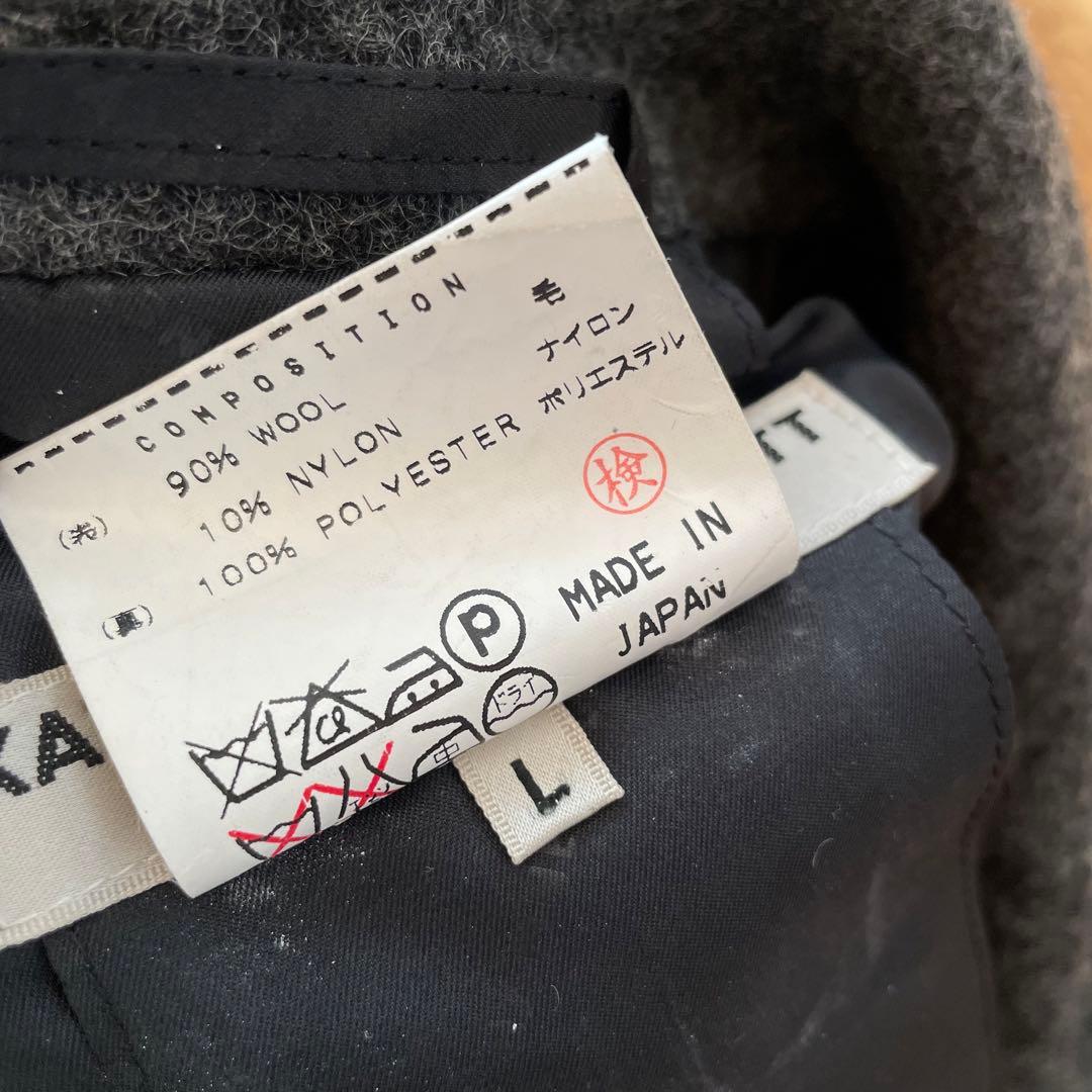 古着80s 90s Vintage キャサリンハムネット ウールロングコート