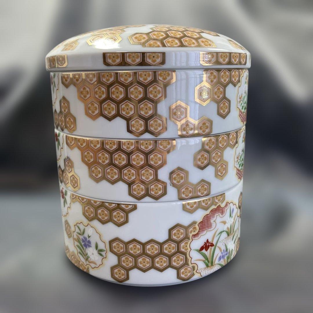 前畑陶器 庫山 亀甲狩衣手毬 三段重 ゴールド 菓子入 花器 インテリア