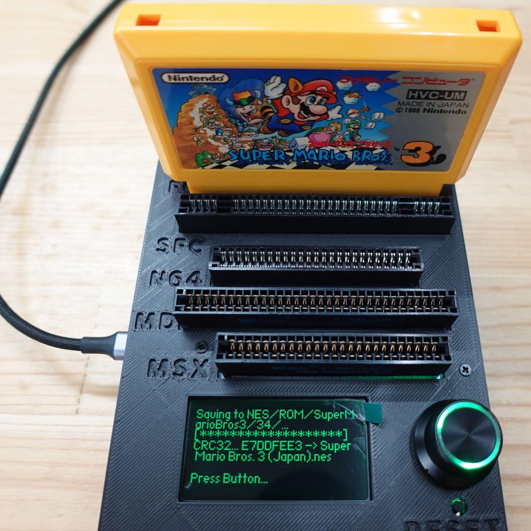 CartridgeReader V5 セガマークIII・MSX対応版 GL - メルカリ