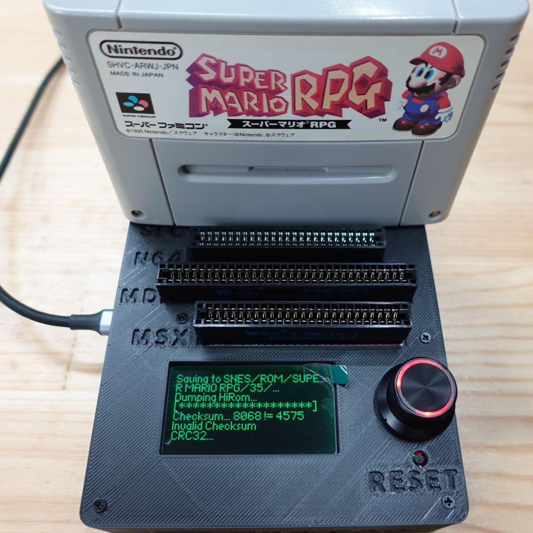 CartridgeReader V5 セガマークIII・MSX対応版 GL - メルカリ