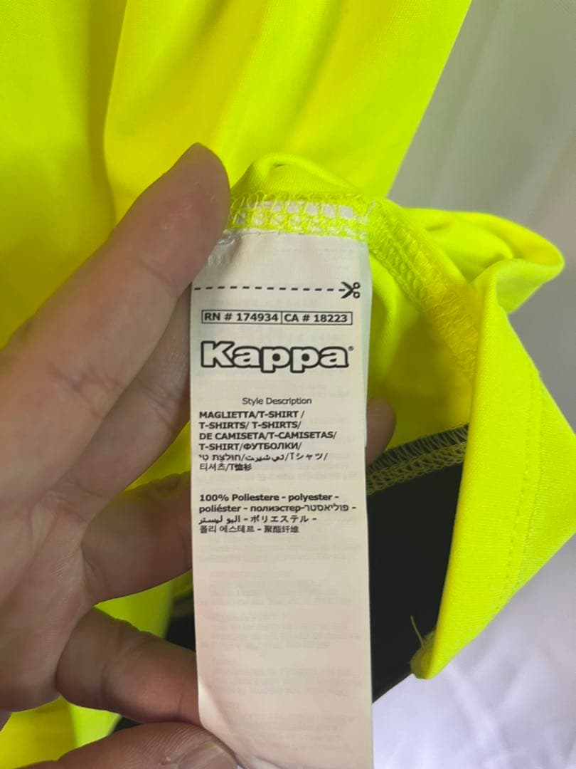 【新品未使用】kappa カッパ　ナポリ　ユニフォーム　トレーニングウェア