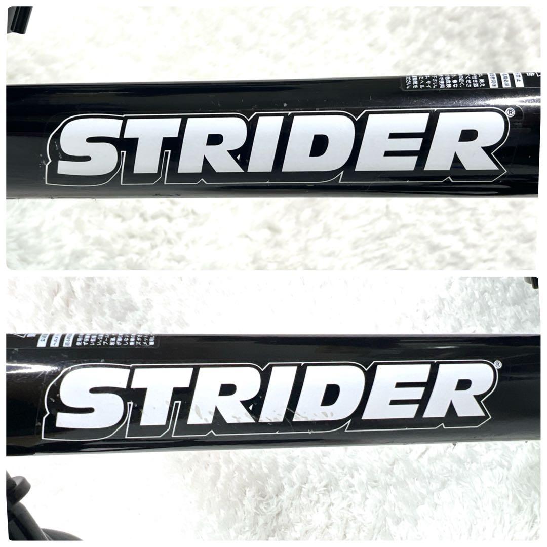【汎用スタンド付き】ストライダー12インチ SPORT ブラック 日本正規品