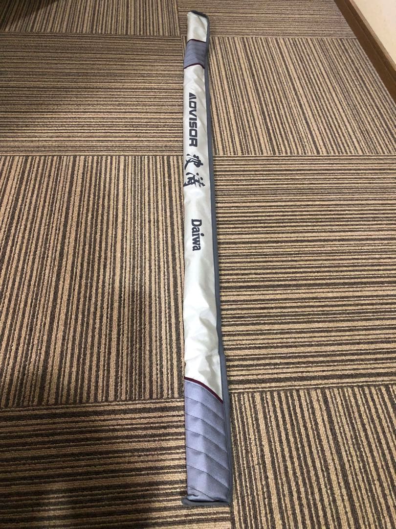 ADVISOR 磯竿 波濤 2号 53