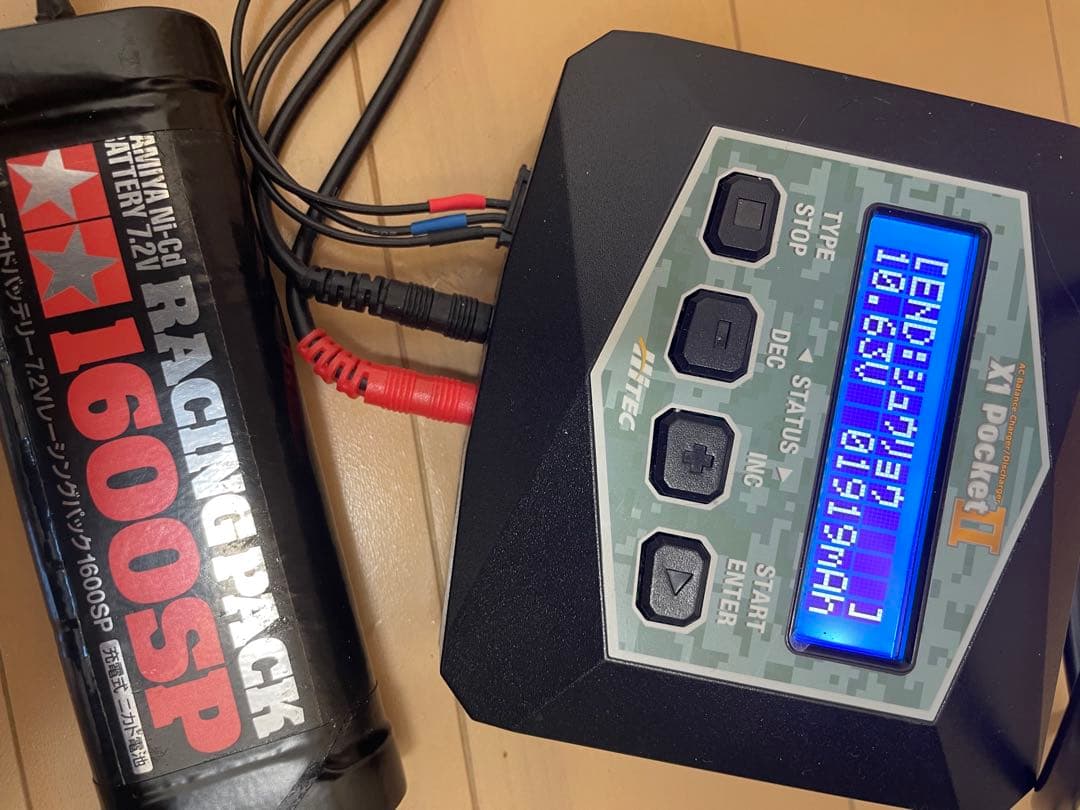 タミヤ TT-02 ランチアデルタ インテグラーレ ファインスペック2.4G