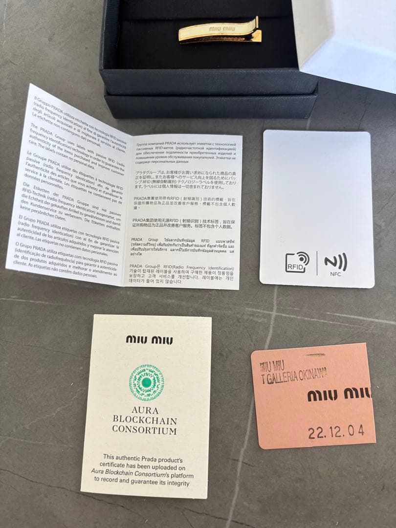 MIU MIU ヘアピン 2個セット　正規品&直営店