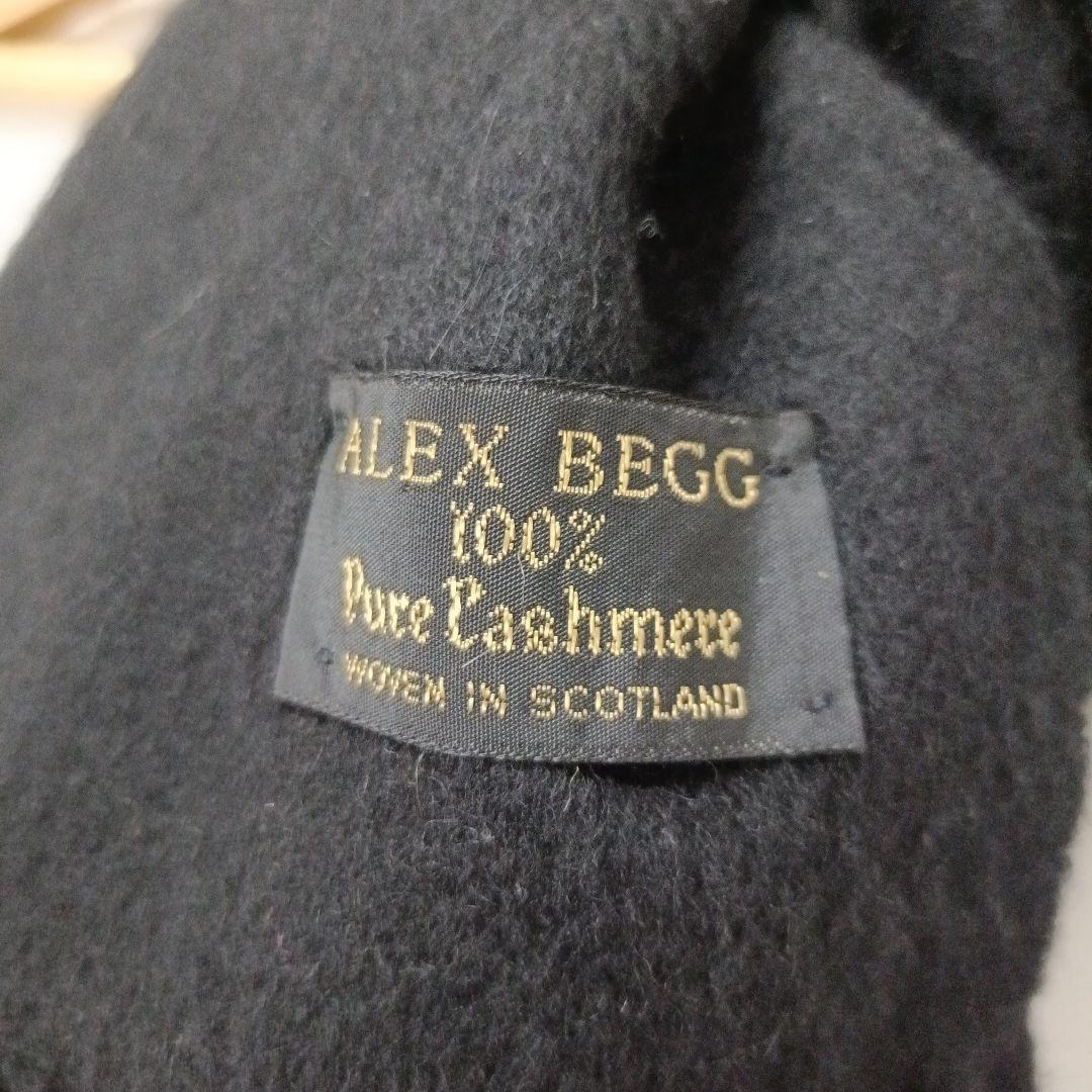 Alex Begg アレックスベグ 大判ストール カシミヤ100% ブラック