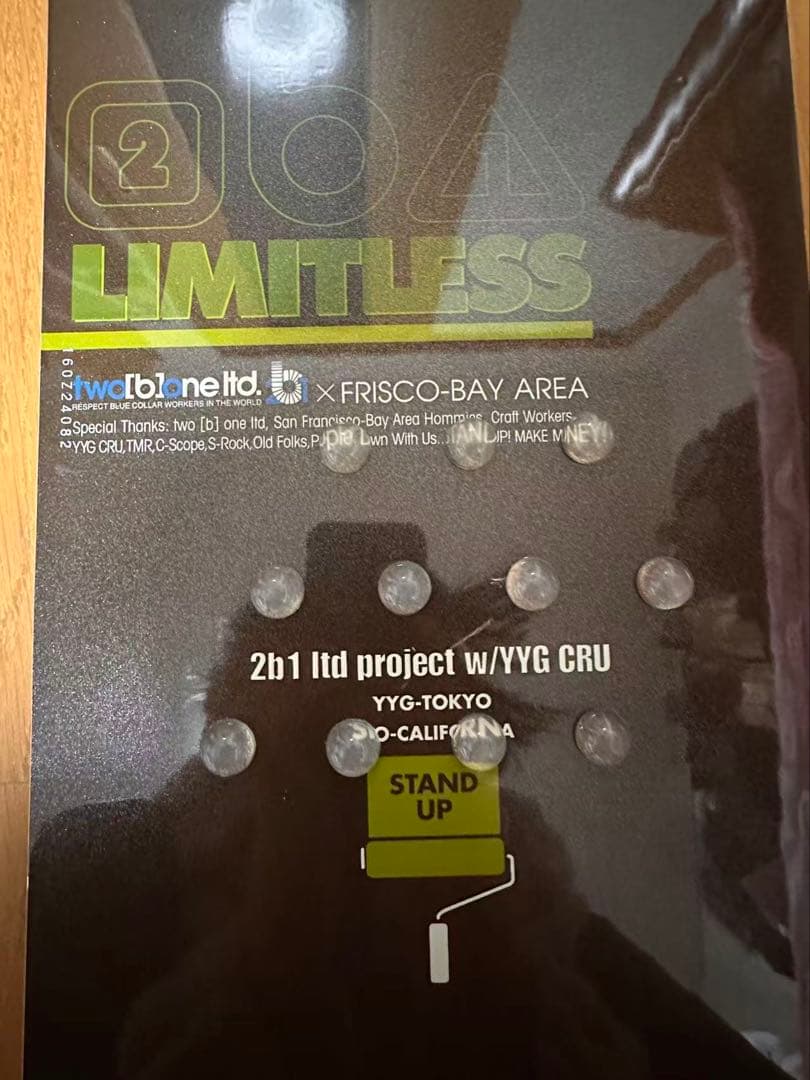 LIMITLESS スノーボード 2b1 ltdプロジェクト