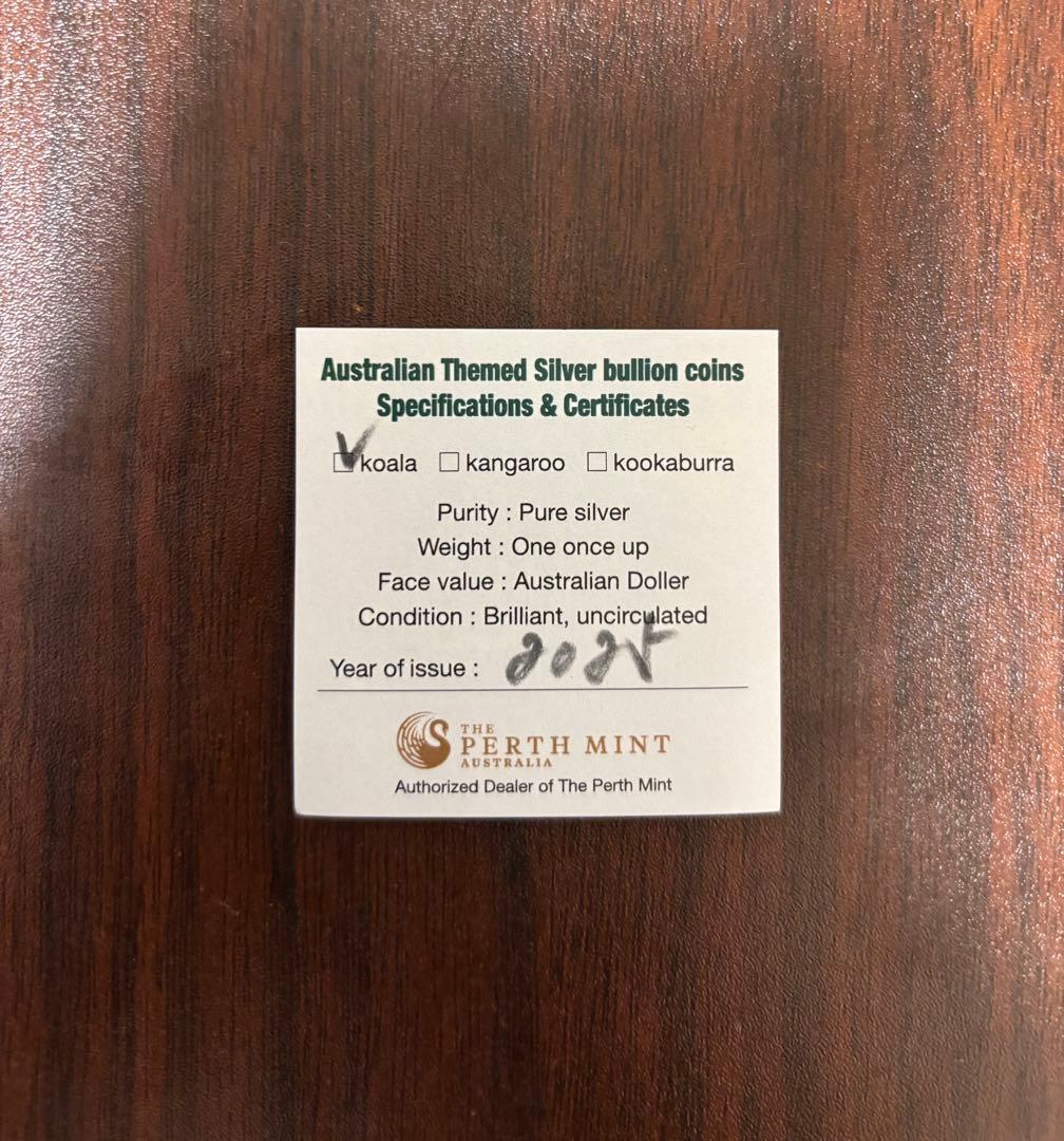 1oz 銀貨 純銀 31.1g 1オンス コアラ オーストラリア