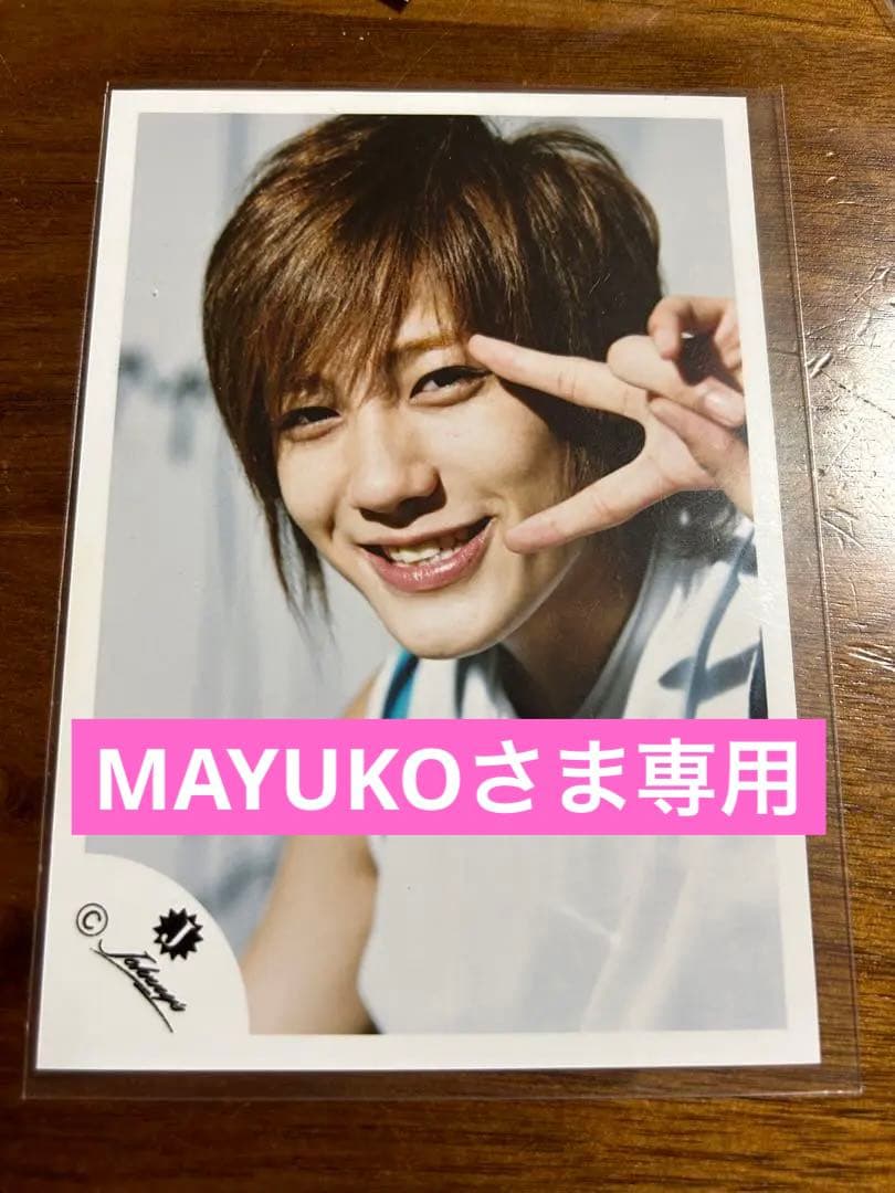 赤西仁 Jr.時代 公式写真2枚 - メルカリ