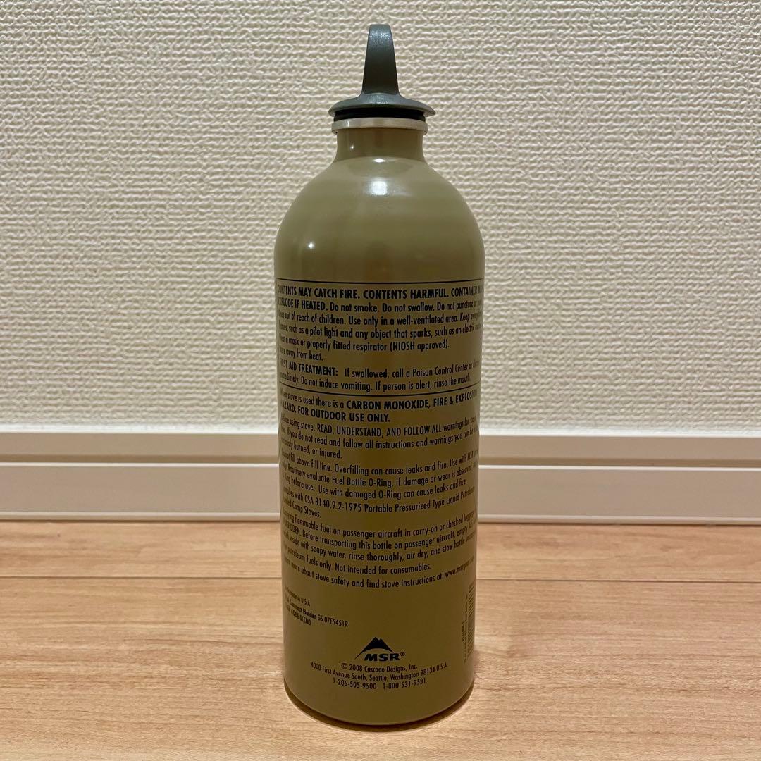 MSR Fuel Bottle 591ml 20oz 限定 新品未使用
