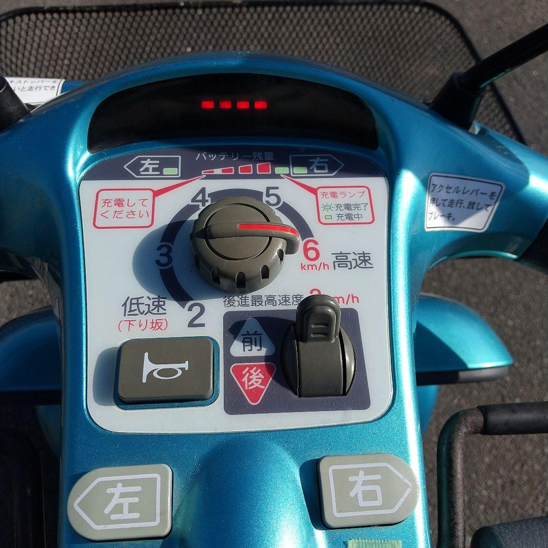 スズキ セニアカー ブルー 実働 中古 シニアカー 電動カート