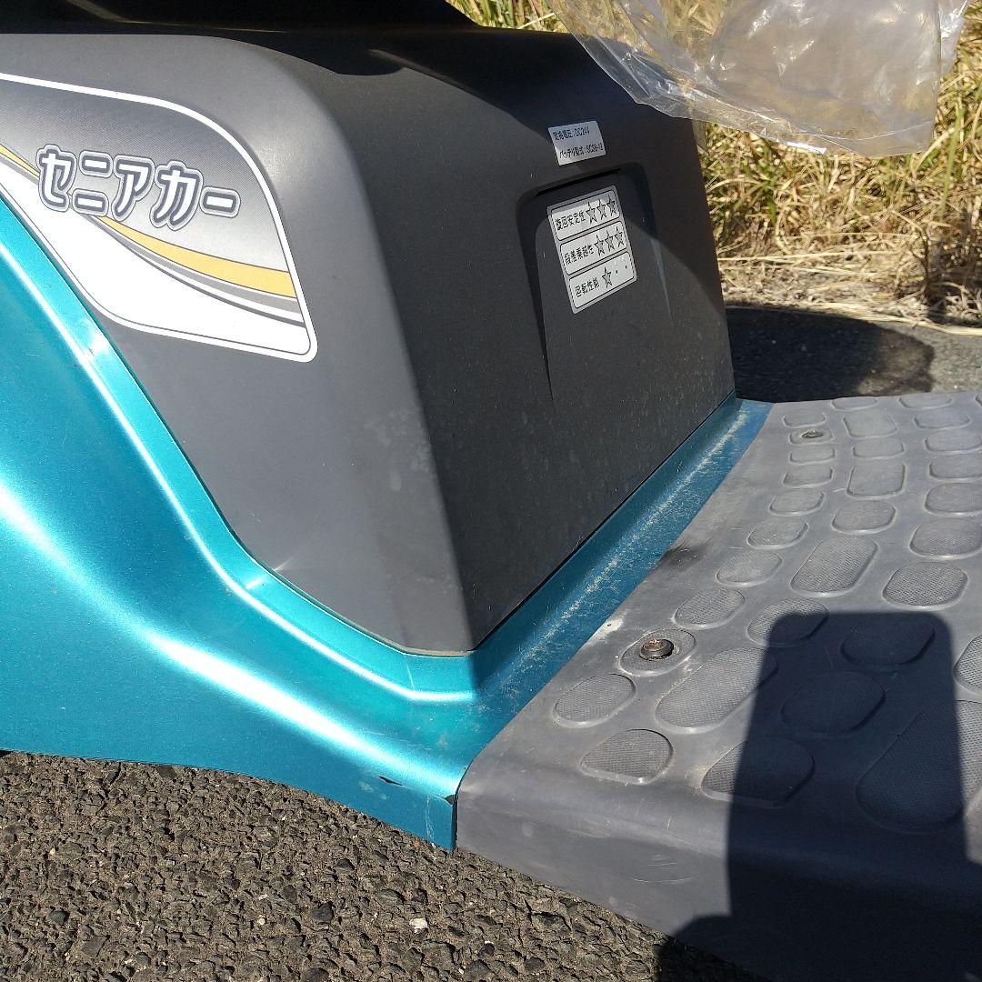 スズキ セニアカー ブルー 実働 中古 シニアカー 電動カート