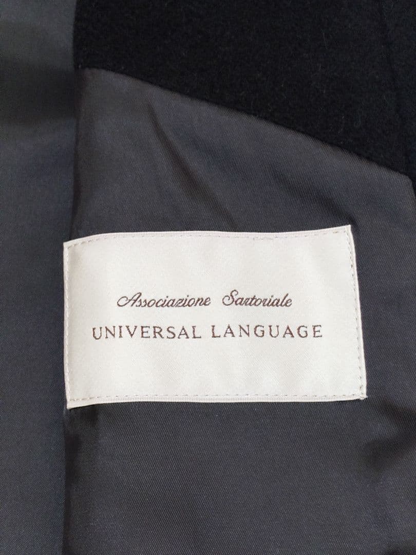 UNIVERSAL LANGUAGE/コロンボピュアカシミヤステンカラーコート - メルカリ