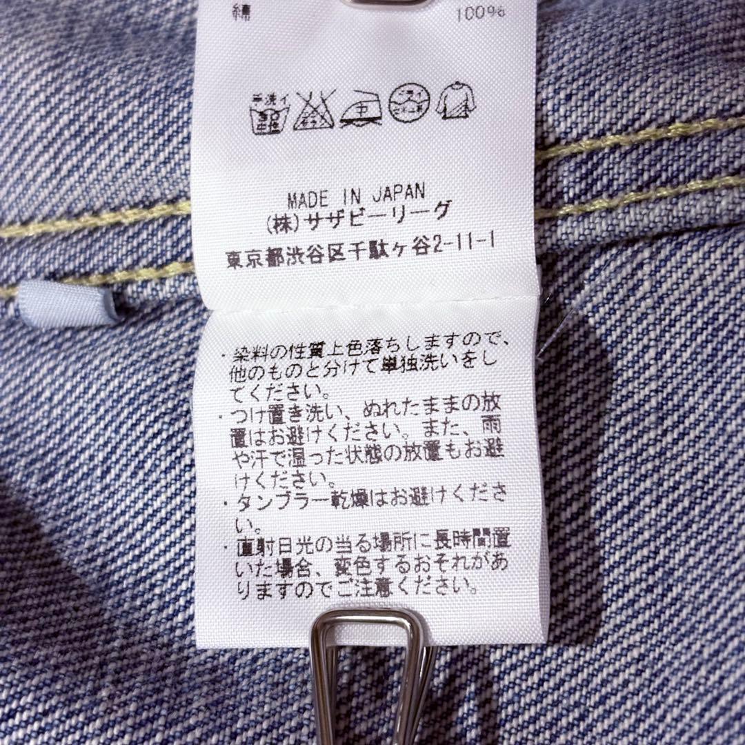 Ron Herman ロンハーマン デニムジャケット サイズL