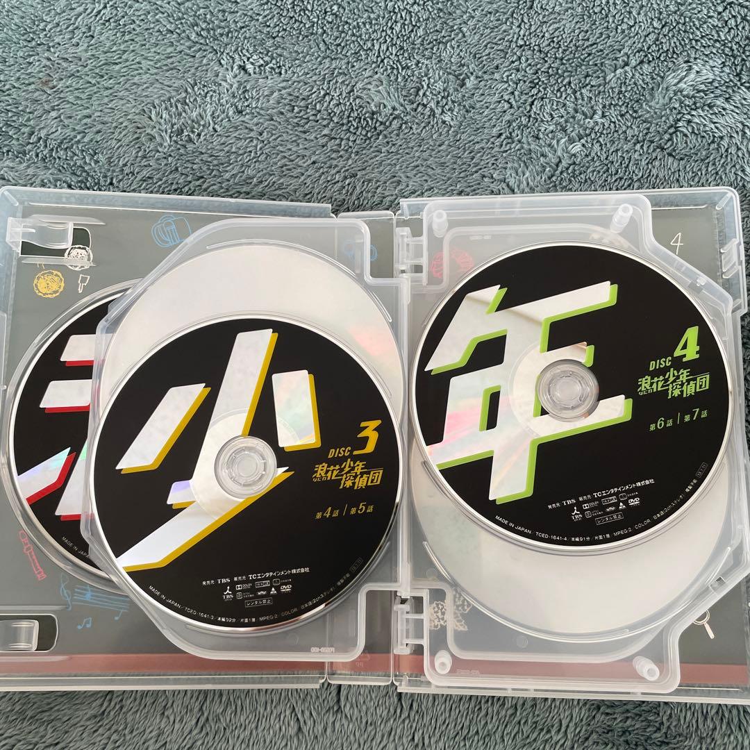 浪花少年探偵団 DVD-BOX〈7枚組〉