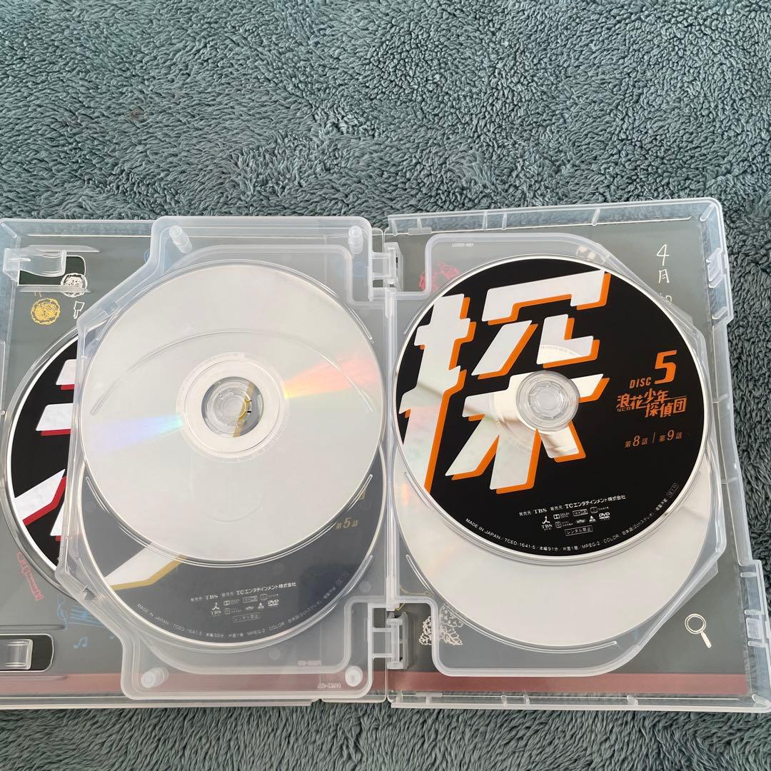 浪花少年探偵団 DVD-BOX〈7枚組〉