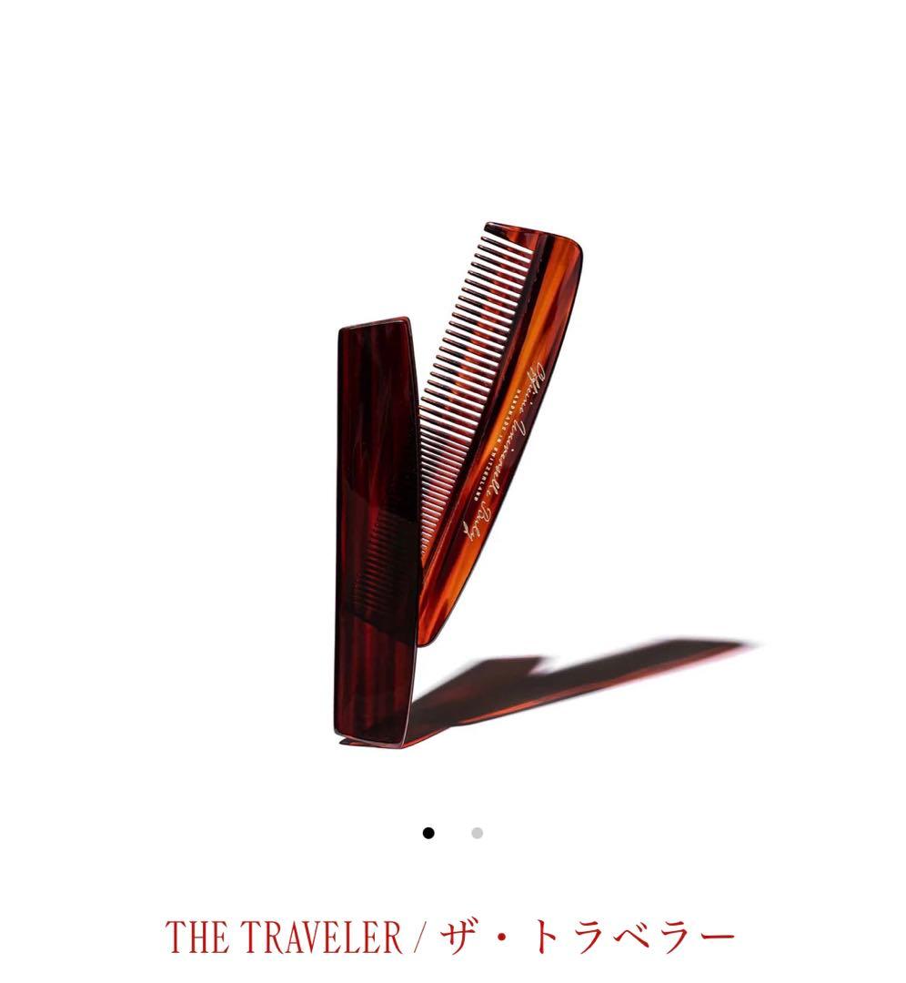 無刻印】Buly ビュリー コーム ケース付き 櫛 べっこう - メルカリ