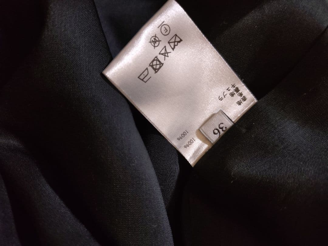 専用☆エブール　今季　ライトシャンブレーウールロングタイトスカート