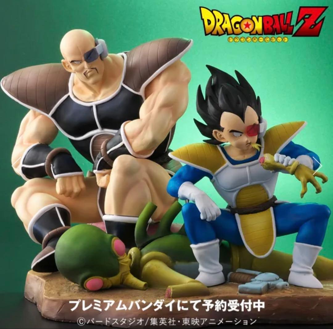 ドラゴンボールアライズ　ベジータ&ナッパ　通常カラー　【新品未開封品】