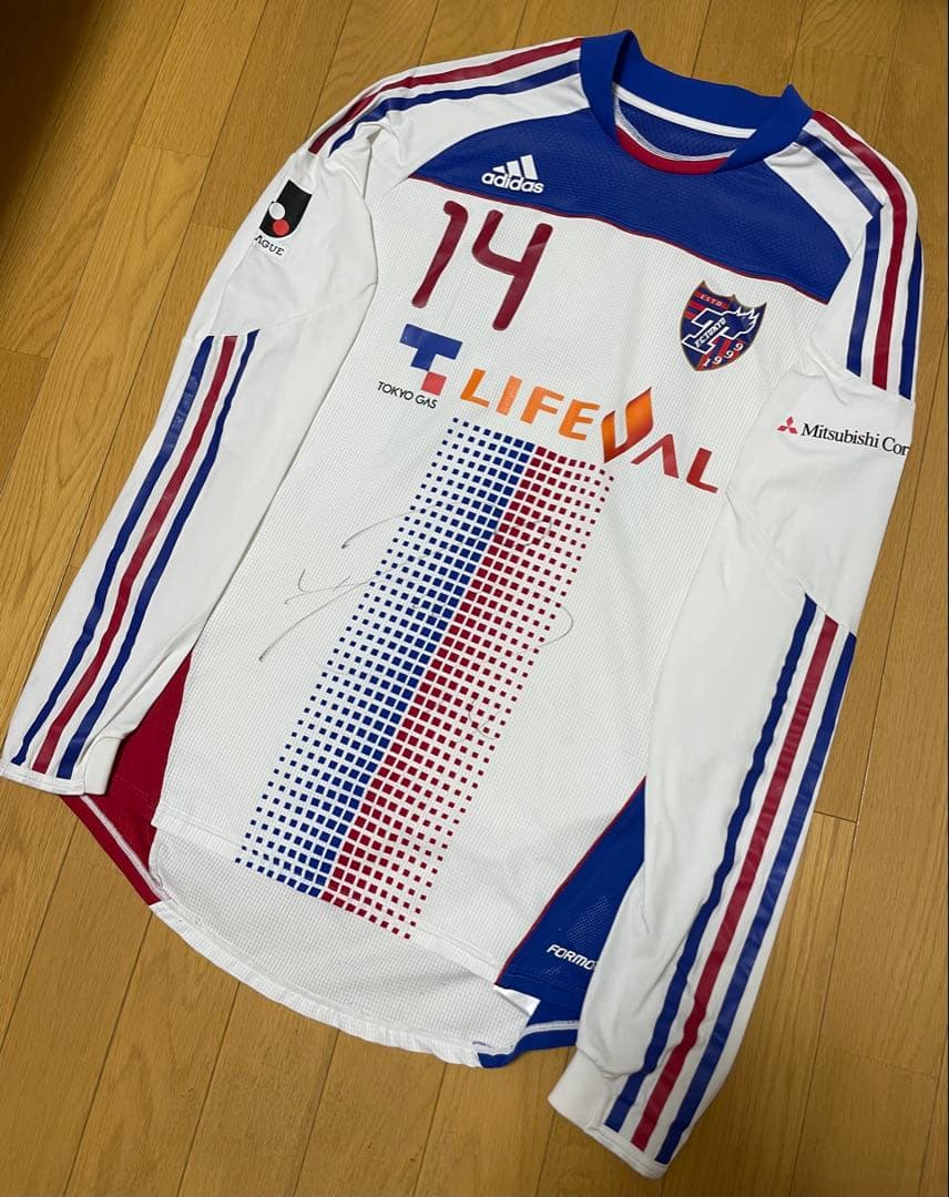 FC東京 中村北斗選手オーセンティックユニフォームサイン入り