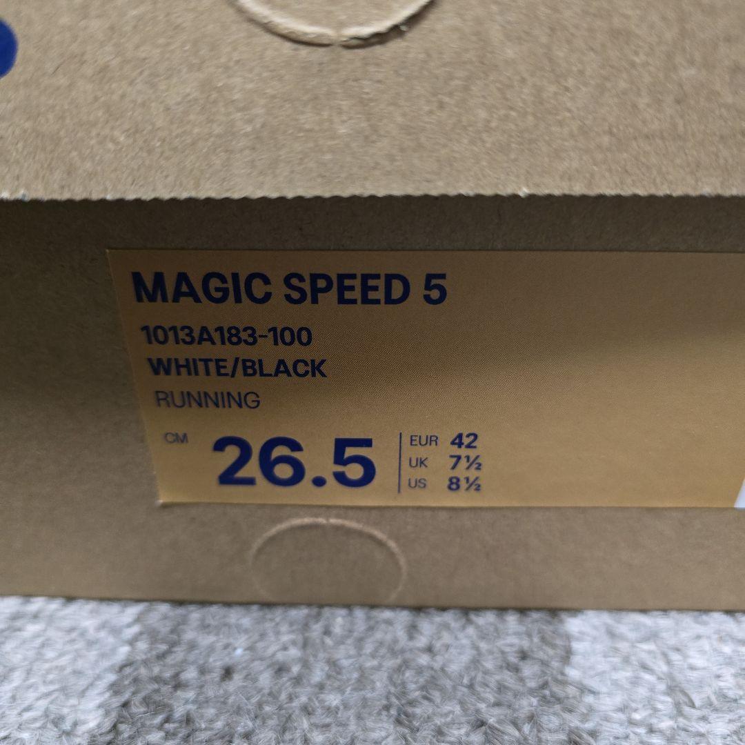 ASICS MAGIC SPEED5 マジックスピード5 26.5cm